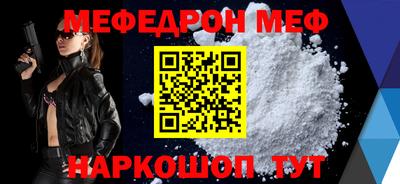 дурь Бугуруслан