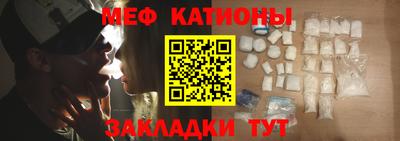 дурь Бугуруслан