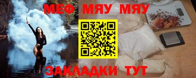 прущие крисы Бузулук