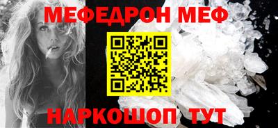 дурь Бугуруслан