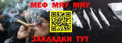 МДМА Лесосибирск