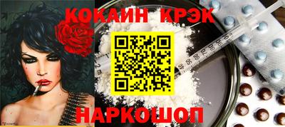 альфа пвп VHQ Будённовск