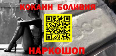 альфа пвп VHQ Будённовск