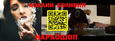 прущие крисы Бузулук