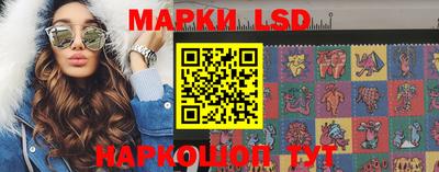 прущие крисы Бузулук