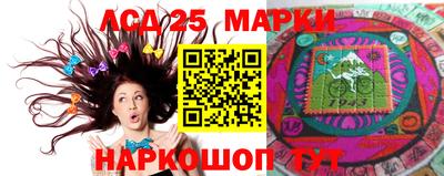 дурь Бугуруслан