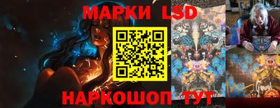 дурь Бугуруслан