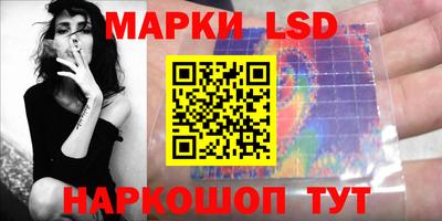 прущие крисы Бузулук