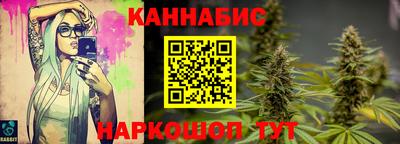 дурь Бугуруслан