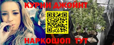 дурь Бугуруслан