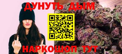 прущие крисы Бузулук
