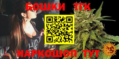 дурь Бугуруслан