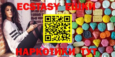 альфа пвп VHQ Будённовск