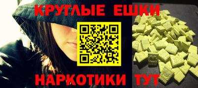 дурь Бугуруслан