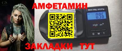 дурь Бугуруслан