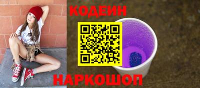 дурь Бугуруслан