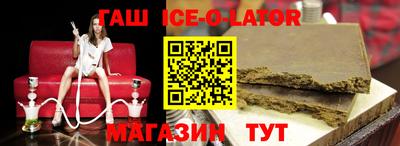 прущие крисы Бузулук