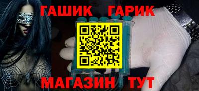 дурь Бугуруслан