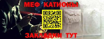 дурь Бугуруслан